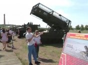 ТОС-3 Дракон