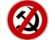 На Сумщине краеведы предлагают "декоммунизировать" 84 населенных пункта