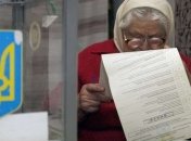 Выборы в ОТГ: Стало известно в какой области была самая высокая явка