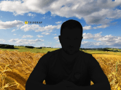 Фамилия президента