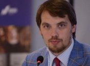 Украинский фонд стартапов: Гончарук объявил начало приема заявок 