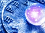 Гороскоп на сегодня, 4 мая 2017: все знаки зодиака 