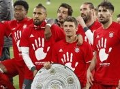 "Бавария" - чемпион Германии