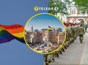 Парад у США та ЛГБТ-прайд в Україні