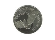 На 5-гривневой монете будет летучая мышь