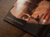 "Розділові Наживо": представлен официальный трейлер фильма-концерта (Видео)