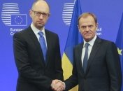 Яценюк: Макрофинансовая помощь Украине будет ускорена