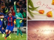 Что мы искали в поиске Google на прошлой неделе (06.03 - 12.03)