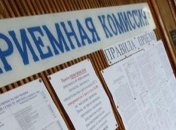 Минобразования сократило срок вступительной кампании