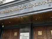 Принудительная паспортизация жителей ОРДЛО: ОГП собирает доказательства для Гааги