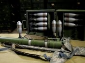 Міномет та валіза із зарядами