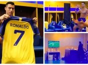 Роналду следит за игрой "Аль-Насра"