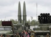 Выход США из договора об ядерном оружии: В МИД РФ дали комментарий