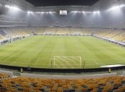 Матч сборной Украины во Львове может не состояться