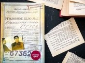 Скандал вокруг запрета книги "Дело Василия Стуса": у Зеленского удивились формулировкам в решении суда