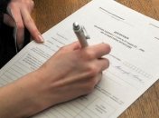 Киевлянин задекларировал доходы почти на 70 миллионов гривен