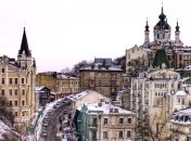 В Киеве на Андреевском спуске появится сквер имени Василия Слипака