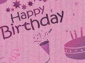 Красивые поздравления с днем рождения на 8 декабря: проза, стихи, открытки