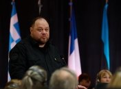 Руслан Стефанчук