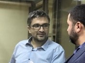 МИД Украины осудило решение суда РФ в отношении блогера Мемедеминова