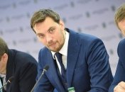 Гончарук дал Кабмину неделю, чтобы навести порядок в Геокадастре