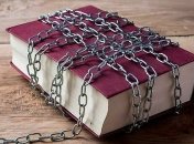 В Украине запретили еще три книги
