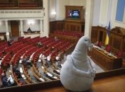 Сколько нардепов в июне ни разу не пришли на работу: полный список