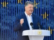 Порошенко об окончательном разрыве с империей: "Прощай, немытая Россия !"