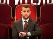 "Мы таких людей не бросаем!" Вырезанного из "Один дома 2" Трампа "приютили" на росТВ (видео)