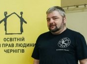 Максим Буткевич