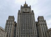 МИД России задало 10 вопросов Украине 