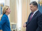 Президент предложил Супрун стать заместителем министра здравоохранения