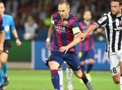 Букмекеры объявили прогноз на матч ЛЧ "Ювентус" - "Барселона"