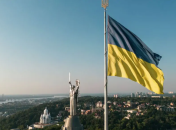 Главный флаг страны