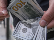 Курс доллара США сегодня