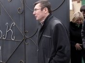 Луценко обвиняет Кузьмина в незаконном аресте  