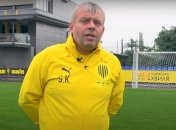 Рух и Карпаты продолжают "войну": слиты скандальные телефонные разговоры (Видео)