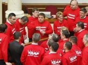 УДАР заявляет, что нынешний Киевсовет с 3 июня нелегитимен