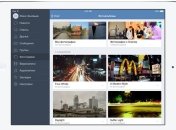 "ВКонтакте" запустит двухфакторную авторизацию