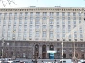 Оппозиция заблокирует КГГА
