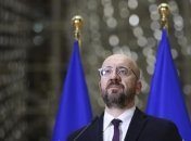 "Страховочная сетка" в полтриллиона евро: Еврогруппа подготовила меры по восстановлению экономики