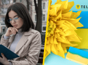 Як правильно українською