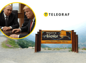 Зустріч Трампа й Путіна на Алясці