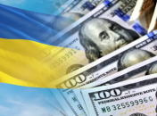 Коллаж "Телеграф"