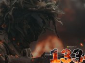 1334-й день полномасштабной войны России против Украины