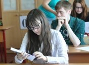 Сегодня завершается регистрация на пробное ВНО