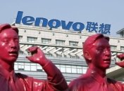 Китайская компания Lenovo скупает зарубежные фирмы