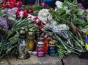 В Ивано-Франковске объявлен траур по погибшим в Славянске