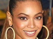 Бейонсе готовится стать матерью