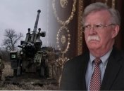 Джон Болтон